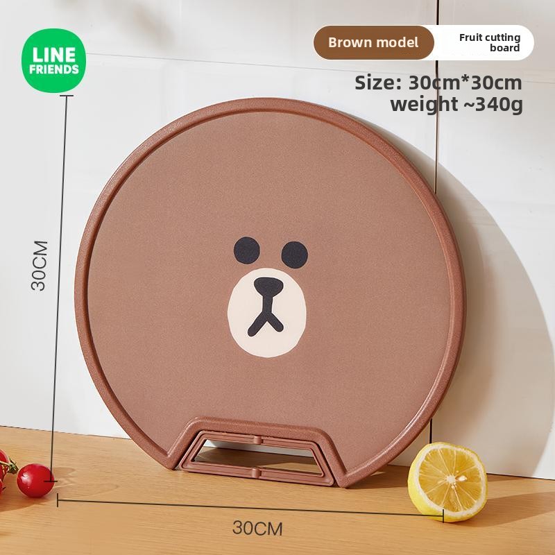 Kitchen Appliances Store - LINE FRIENDS Kahverengi Anime Çizgi Film