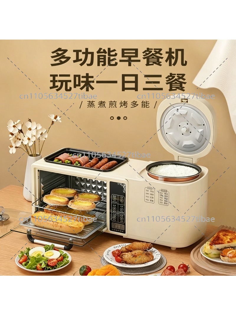 Hot Pot Electric - 4'ü 1 Arada Kahvaltılık Makinesi Elektrikli