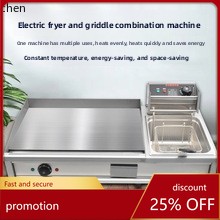 Hot Pot Electric - HXL Elektrikli Sıcak Tencere Etiket Makinesi
