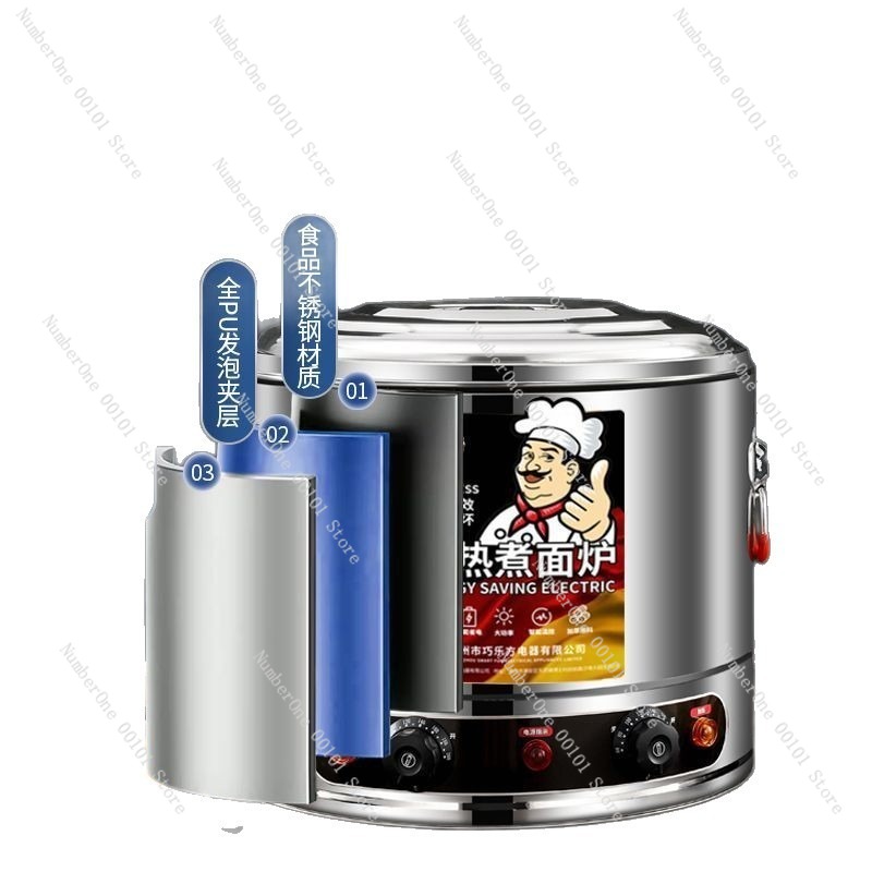 Hot Pot Electric - Ticari Paslanmaz Çelik Erişte Çorbası Ocakları,