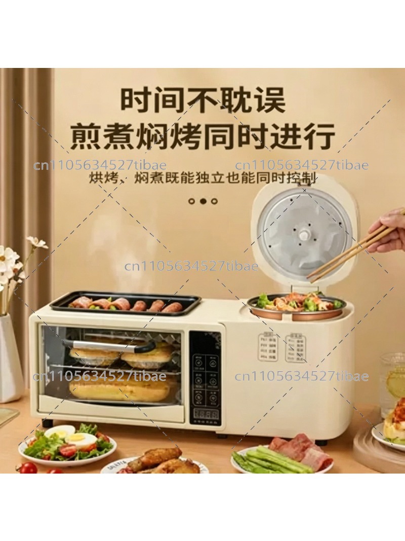 4'ü 1 Arada Kahvaltılık Makine - Hot Pot Electric incelemesi ve fiyatı