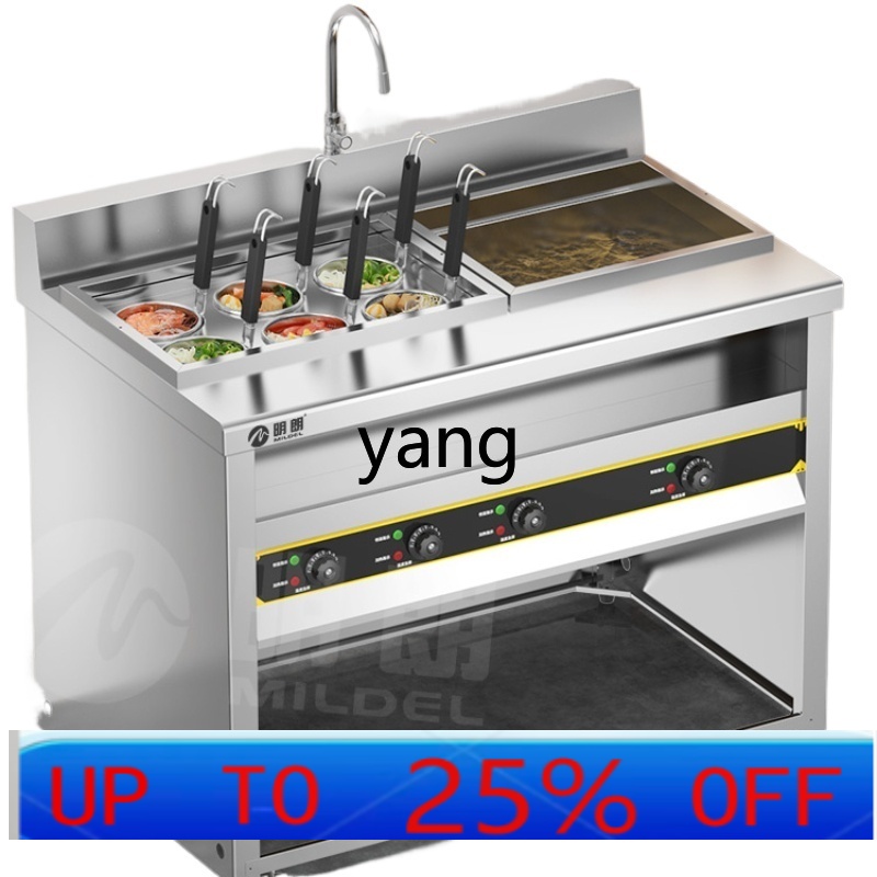 XCCommercial Elektrikli Çorba  - Hot Pot Electric incelemesi ve fiyatı