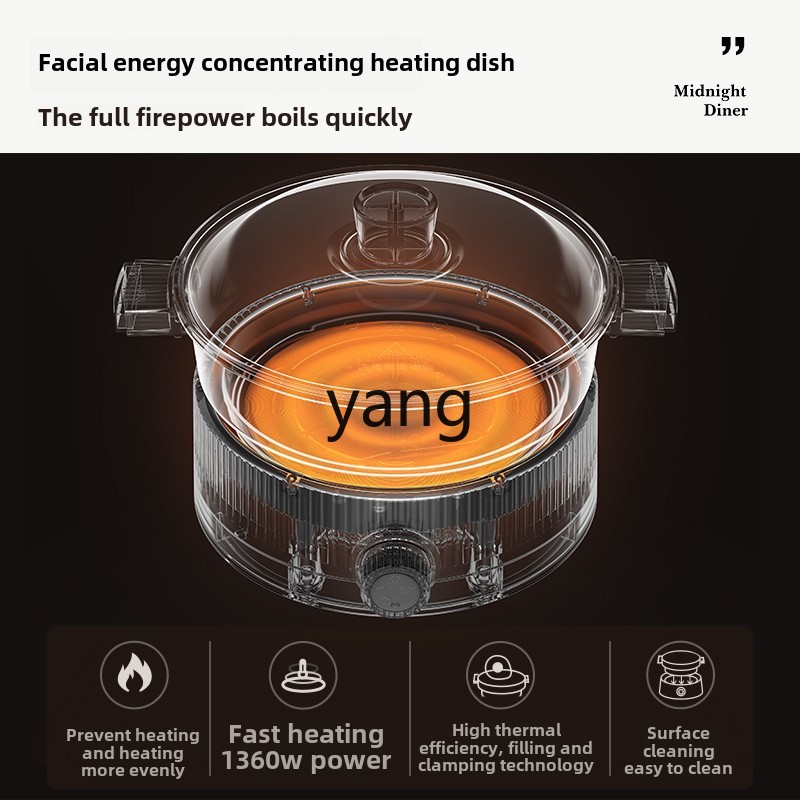 CX split mandarin duck pot güv - Hot Pot Electric incelemesi ve fiyatı