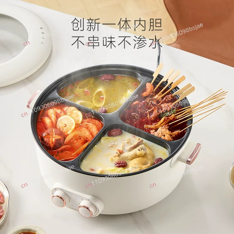 Çift Aromalı Elektrikli Sıcak  - Hot Pot Electric incelemesi ve fiyatı