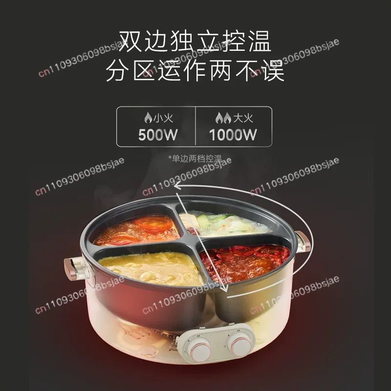 Çift Aromalı Elektrikli Sıcak  - Hot Pot Electric incelemesi ve fiyatı
