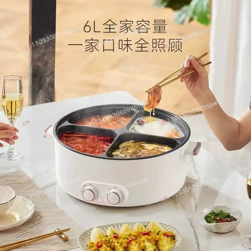 Çift Aromalı Elektrikli Sıcak  - Hot Pot Electric incelemesi ve fiyatı
