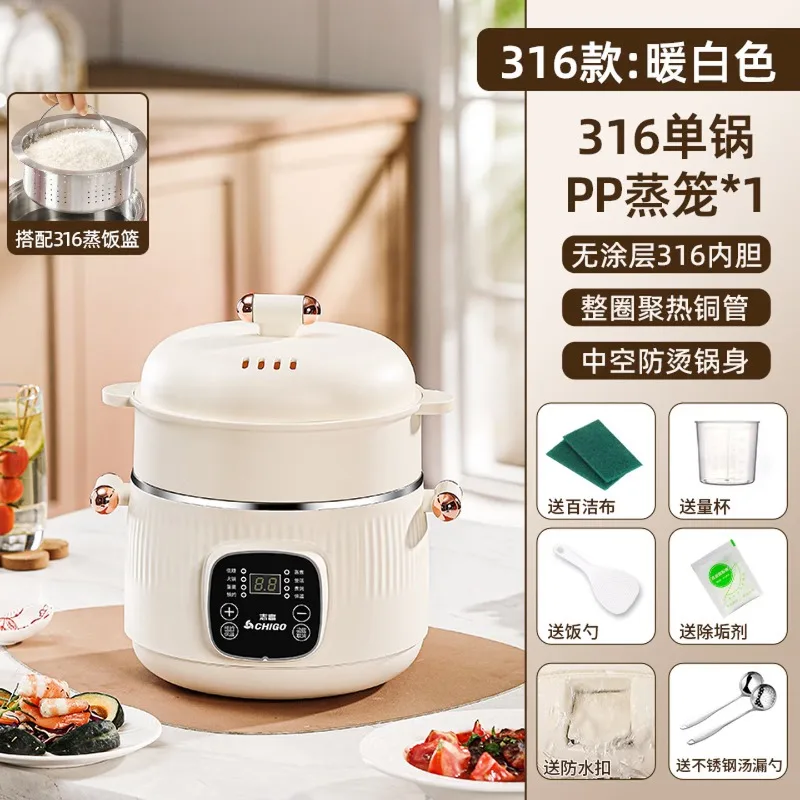 316 Paslanmaz Çelik Elektrikli - Hot Pot Electric incelemesi ve fiyatı
