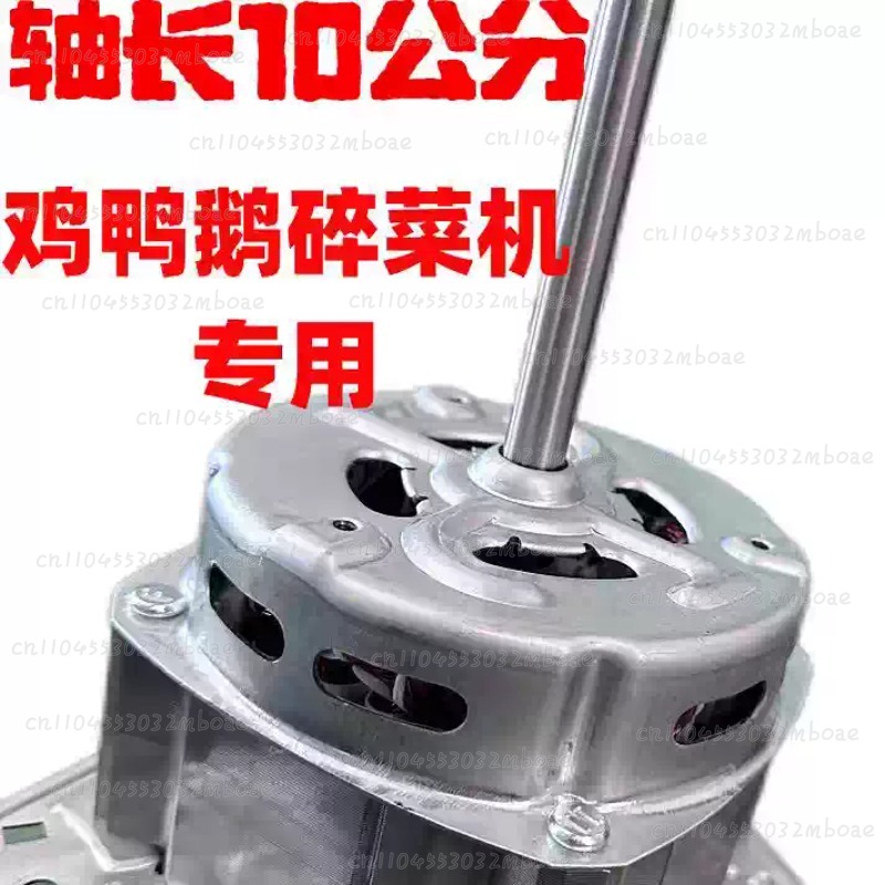 Kendi Yapımı Sebze Ezici Motor - Kitchen Appliances Made In Usa incelemesi ve fiyatı